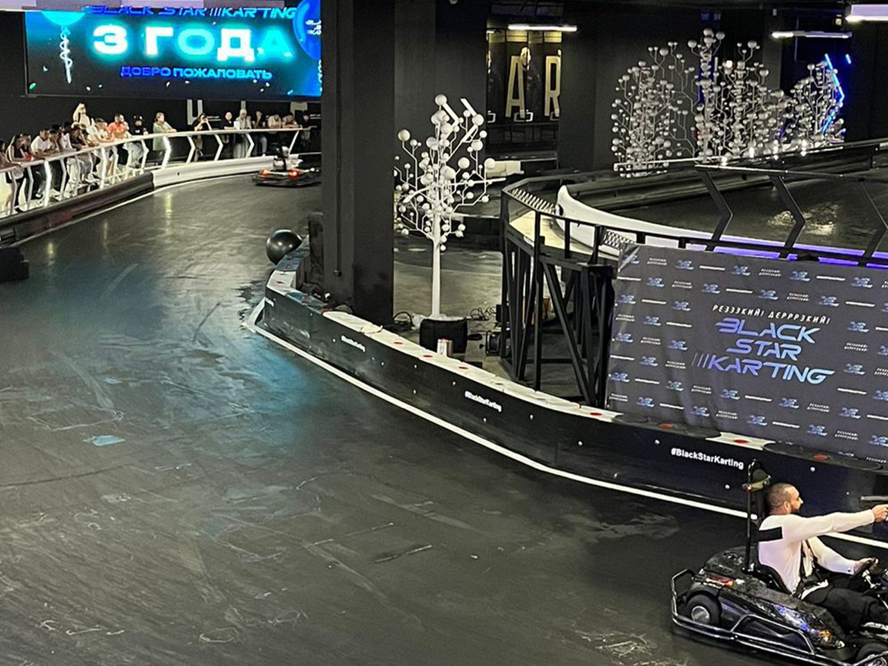 Black Star Karting (Rússia)